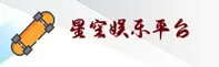 星空(ALLSTAR)官方网站 · 璀璨星海 · B7X3