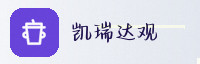 合作伙伴