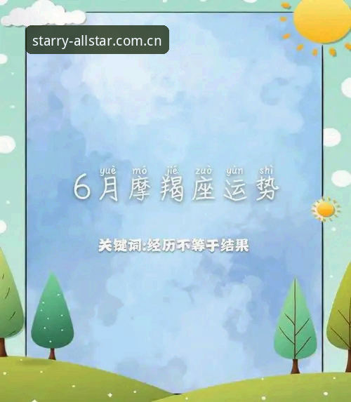 星空最新版下载安装实用指南：避开三大常见陷阱的必备知识